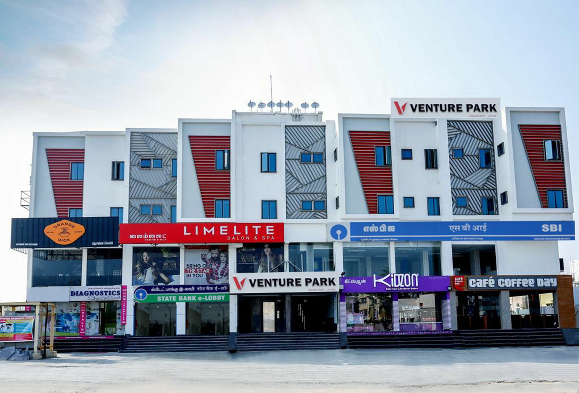Hotel Venture Park, Omr, Thoraipakkam, Madrás Exterior foto