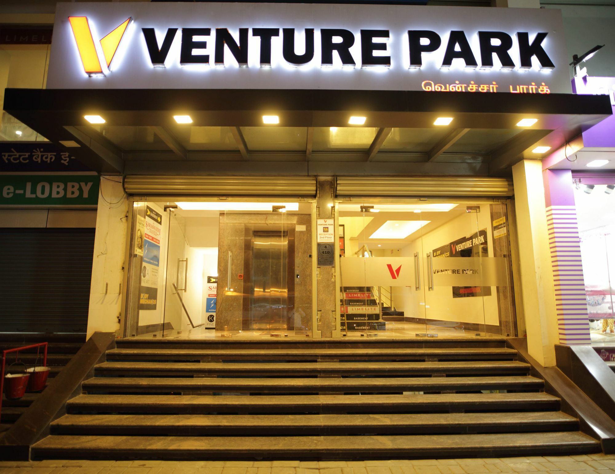 Hotel Venture Park, Omr, Thoraipakkam, Madrás Exterior foto